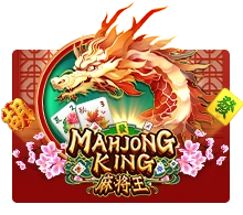 Joker123 : Mahjong King - HUNIAN138