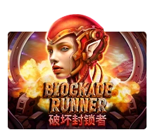 Joker123 : Blockade Runner - HUNIAN138