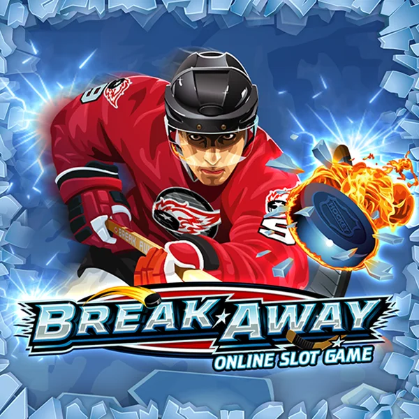 Break Away - HUNIAN138