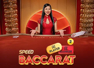 Speed Baccarat 2 - HUNIAN138