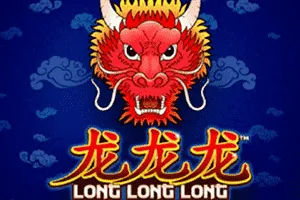 Long Long Long - HUNIAN138