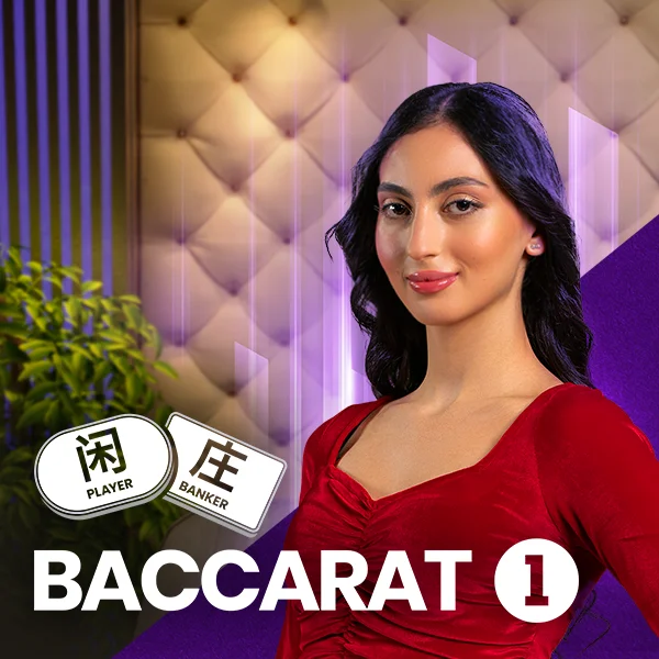 Baccarat 1 - HUNIAN138
