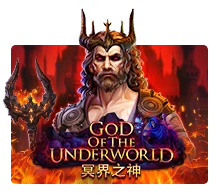 God Of The Underworld - HUNIAN138