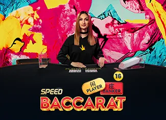 Speed Baccarat 16 - HUNIAN138