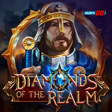 Diamonds of the Realm - HUNIAN138