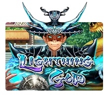 Joker123 : Lightning God - HUNIAN138