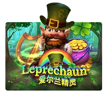 Leprechaun - HUNIAN138