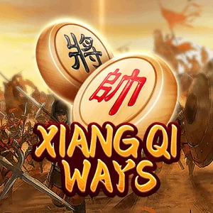 XiangQi Ways - HUNIAN138