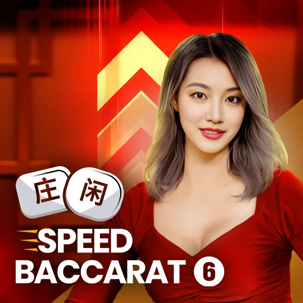 &nbsp;Speed Baccarat 6 - HUNIAN138