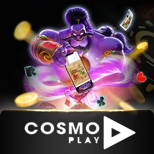 CosmoPlay - HUNIAN138