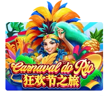 Joker123 : Carnaval Do Rio - HUNIAN138