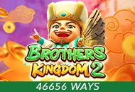Spadegaming : Brothers Kingdom 2 - HUNIAN138