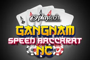 Speed Baccarat 한국어 1 NC (Gangnam Speed Baccarat NC) - HUNIAN138