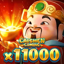 YGR : Caishen Comingx11000 - HUNIAN138