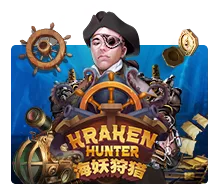 Joker123 : Kraken Hunter - HUNIAN138