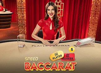 Speed Baccarat 5 - HUNIAN138