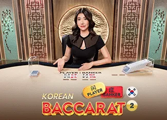 Korean Baccarat 2 - HUNIAN138