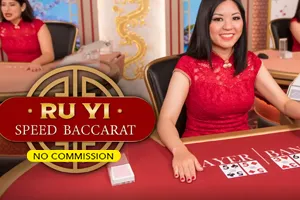 Ru Yi Speed Baccarat NC - HUNIAN138