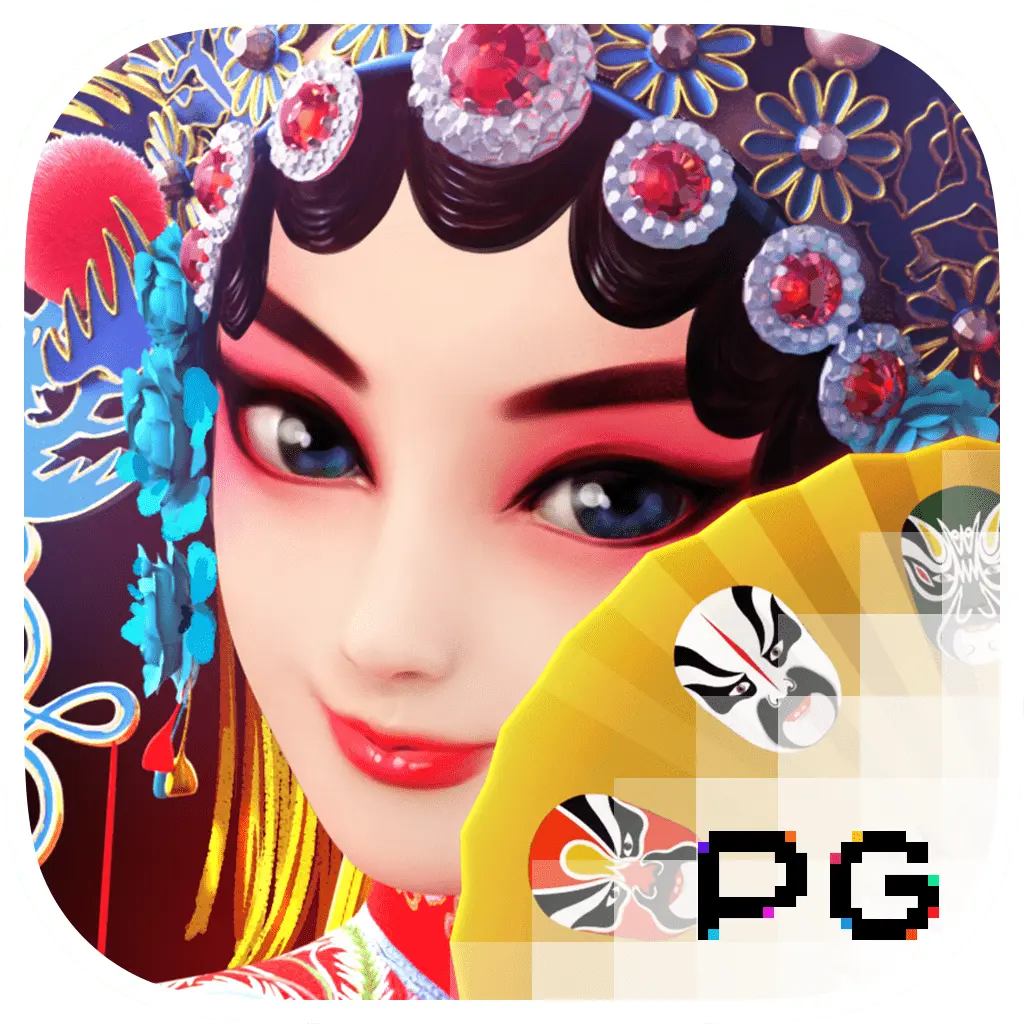 PGSoft : Opera Dynasty - HUNIAN138