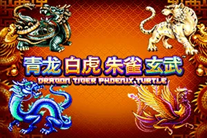 Tiger, Turtle, Dragon, Phoenix - HUNIAN138
