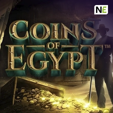 Coins of Egypt - HUNIAN138
