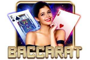 Baccarat Insurance - HUNIAN138