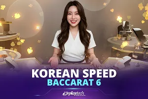 Korean Speed Baccarat 6 - HUNIAN138