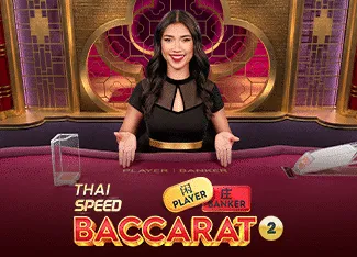 Thai Speed Baccarat 2 - HUNIAN138