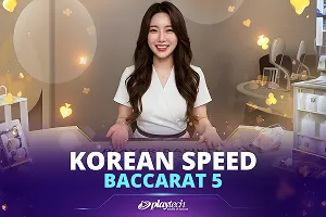 Korean Speed Baccarat 5 - HUNIAN138