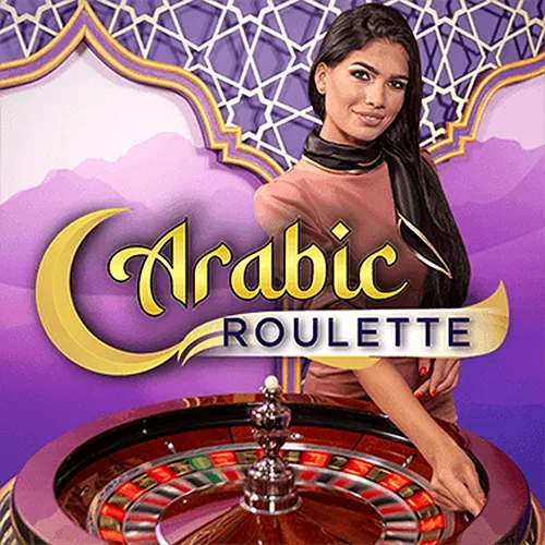 Arabic Roulette - HUNIAN138
