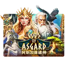 Joker123 : Gods Of Asgard - HUNIAN138