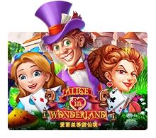 Joker123 : Alice In Wonderland - HUNIAN138