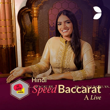 Hindi Speed Baccarat A - HUNIAN138