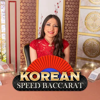 Korean Speed Baccarat 13 - HUNIAN138