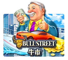 Joker123 : Bull Street - HUNIAN138