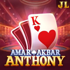 Amar Akbar Anthony - HUNIAN138