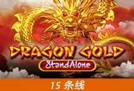 Spadegaming : Dragon Gold SA - HUNIAN138