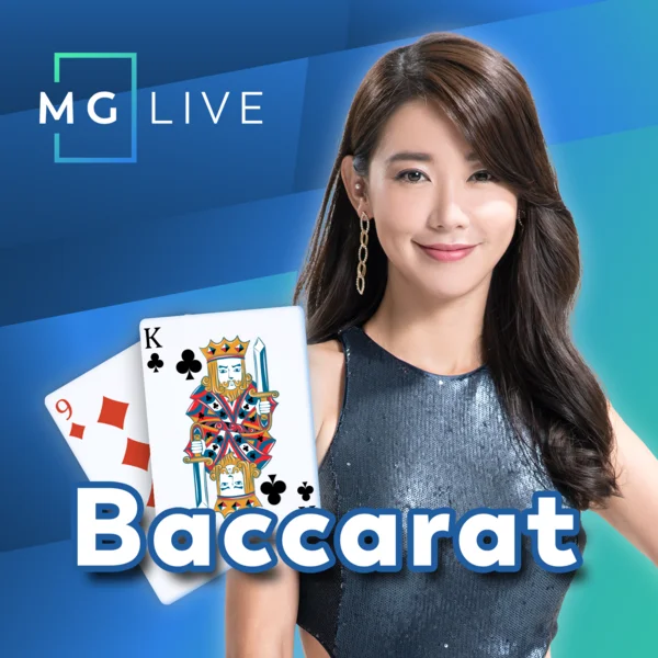 Baccarat - HUNIAN138
