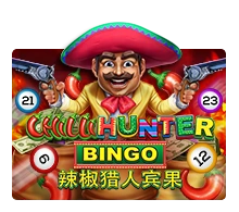 Chilli Hunter Bingo - HUNIAN138