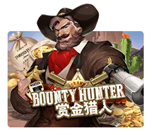 Joker123 : Bounty Hunter - HUNIAN138