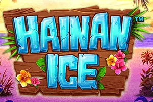 Hainan Ice - HUNIAN138