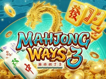 PLAYSTAR : MAHJONG WAYS 3 - HUNIAN138