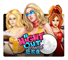 Joker123 : A Night Out - HUNIAN138