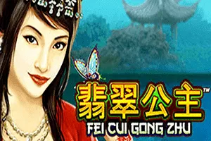 Fei Cui Gong Zhu - HUNIAN138