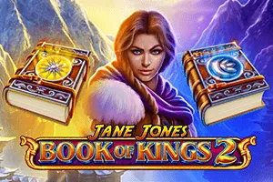 Jane Jones in Book of Kings 2 - HUNIAN138