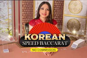 Korean Speed Baccarat NC - HUNIAN138