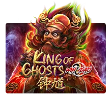 King Of Ghosts - HUNIAN138