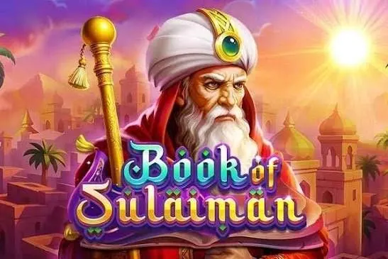 Book Of Suleiman - HUNIAN138