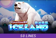 Spadegaming : Iceland SA - HUNIAN138