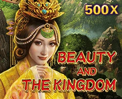 Beauty And The Kingdom - HUNIAN138